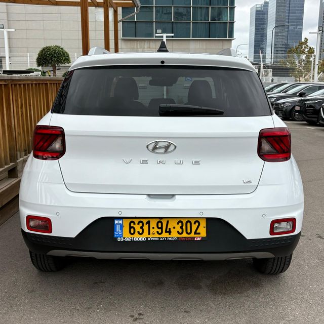 יונדאי וניו