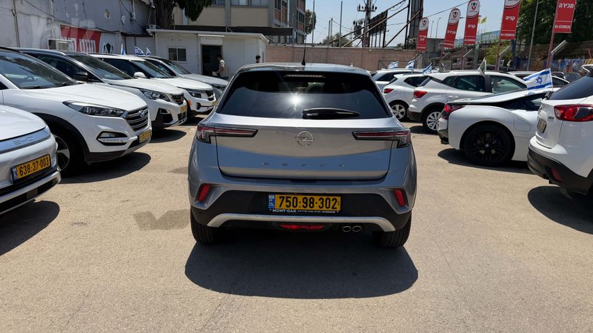 אופל מוקה