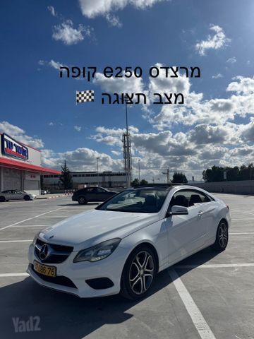מרצדס-בנץ E-class