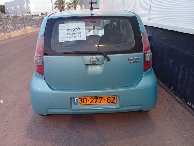 מודעת רכב דייהטסו סיריון