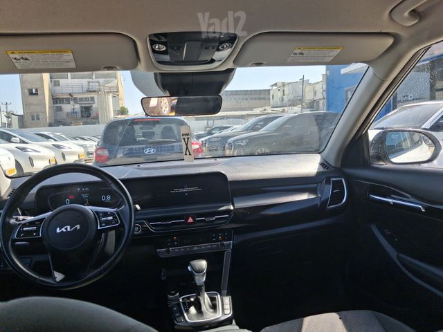 קיה סלטוס