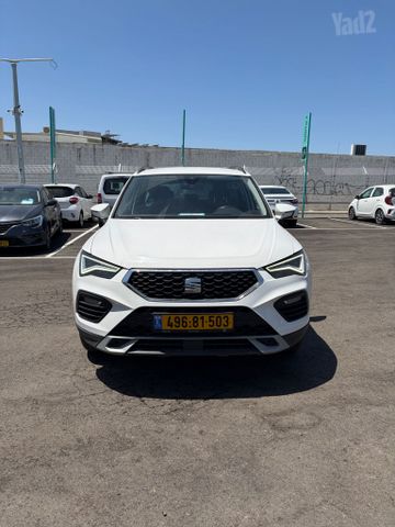סיאט אטקה