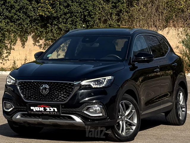 מודעת רכב אם ג'י EHS PHEV