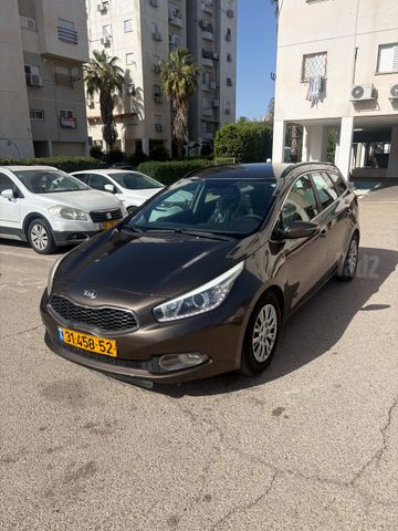 קיה סיד