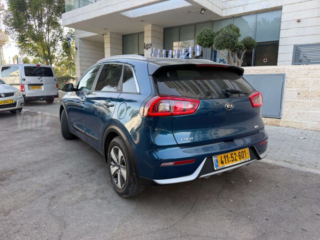 קיה נירו