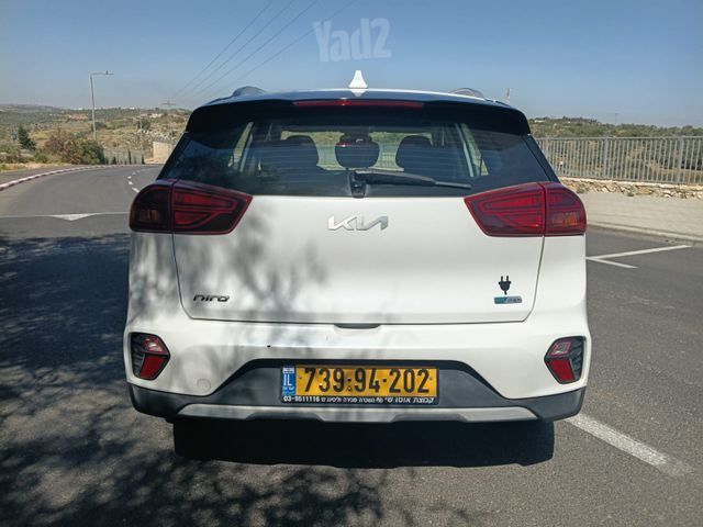 קיה נירו
