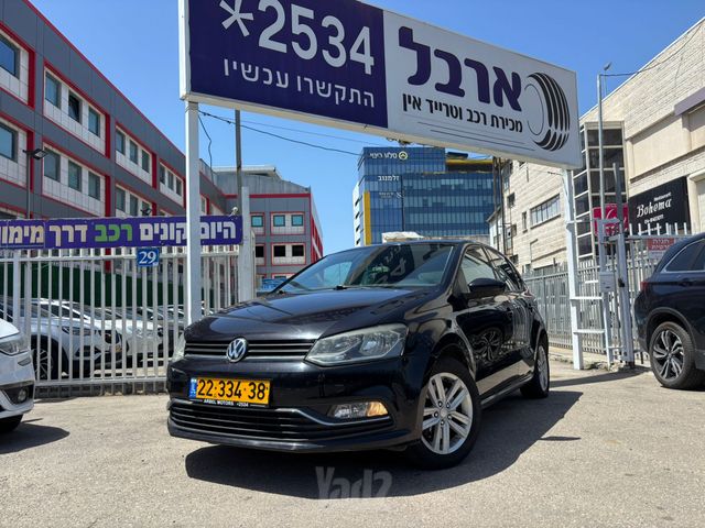 מודעת רכב פולקסווגן פולו 