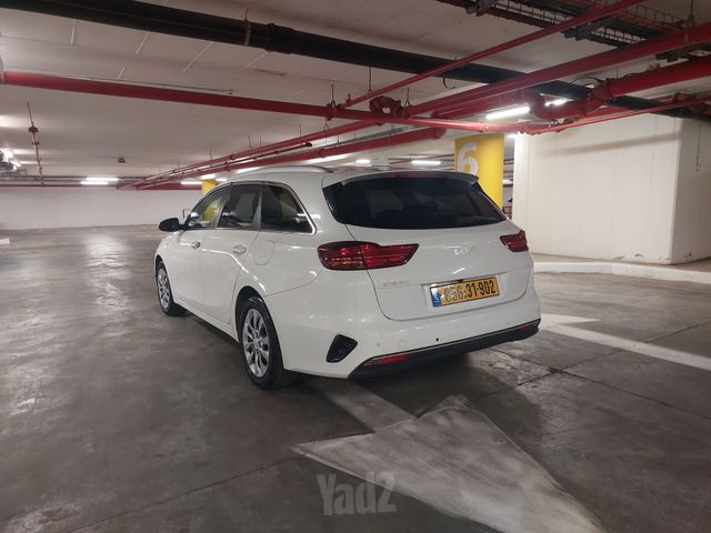 קיה סיד