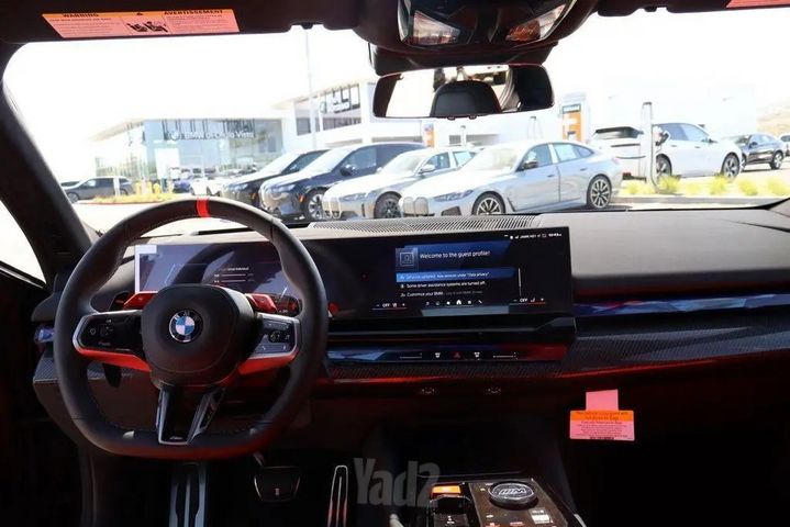 ב מ וו M5
