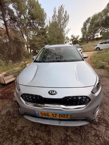 קיה נירו