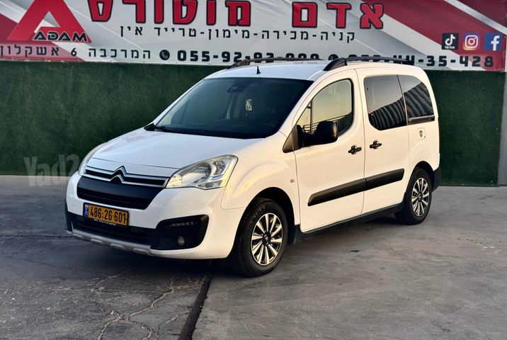 מודעת רכב סיטרואן ברלינגו 