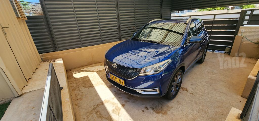 סרס EV-3