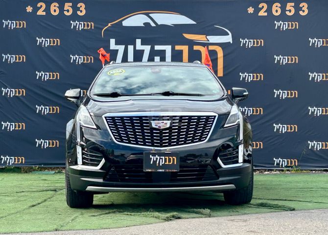 קאדילק XT5