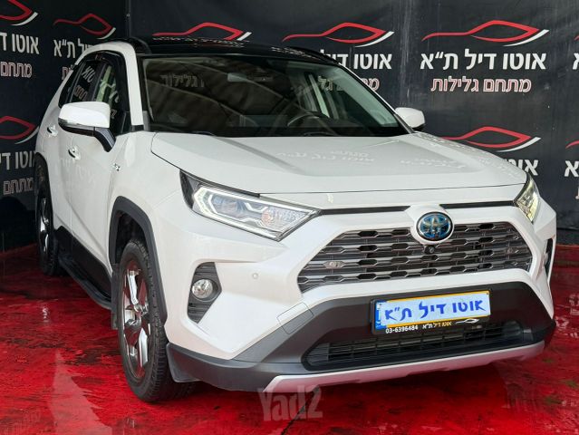 טויוטה RAV4