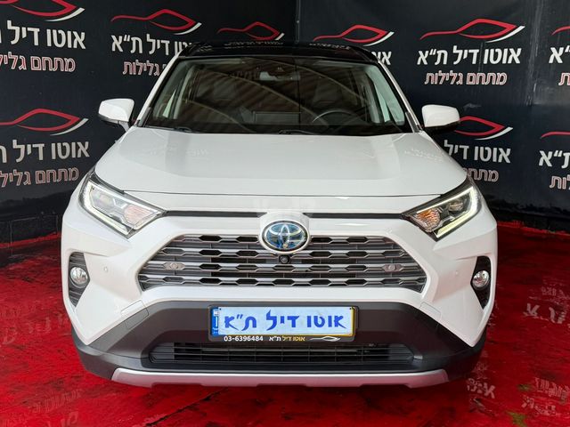 מודעת רכב טויוטה RAV4
