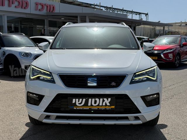 סיאט אטקה