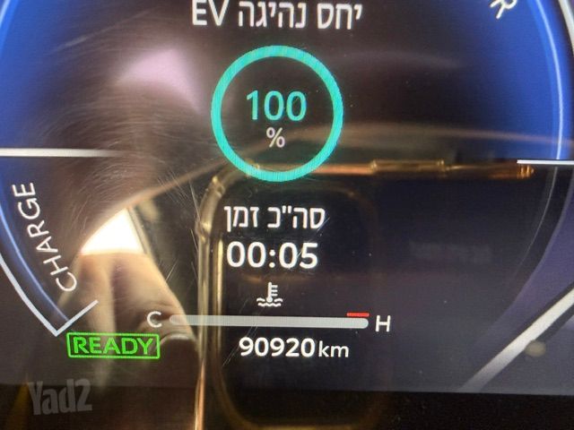 טויוטה קורולה קרוס