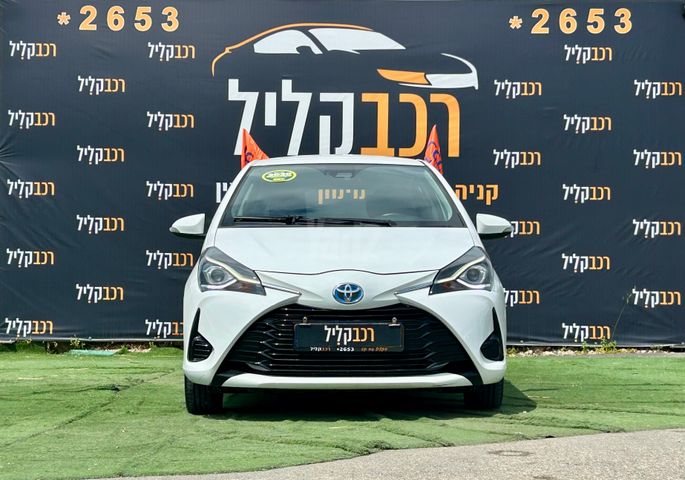 טויוטה יאריס
