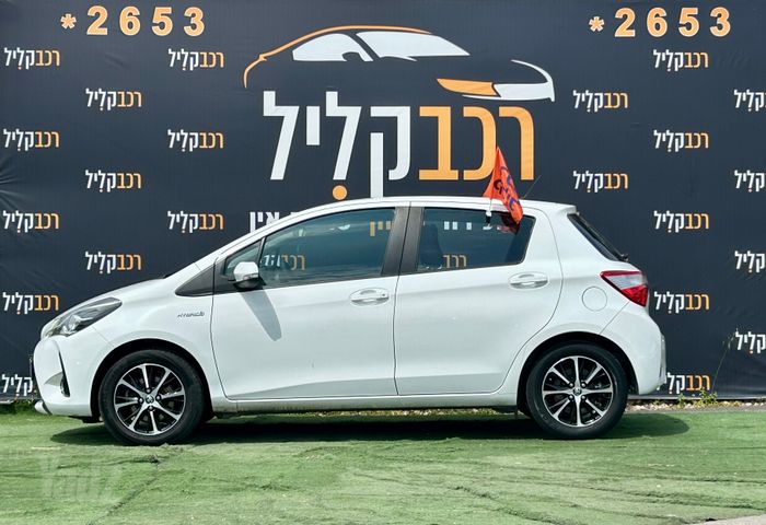 טויוטה יאריס
