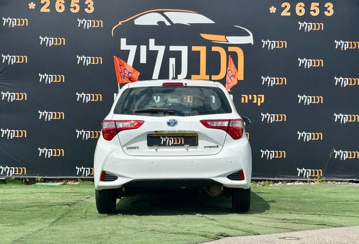 טויוטה יאריס
