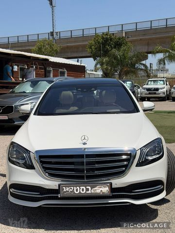 מרצדס-בנץ S-class
