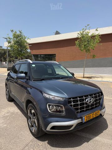 יונדאי וניו