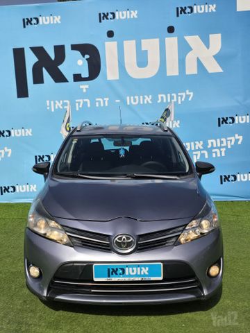 טויוטה ורסו