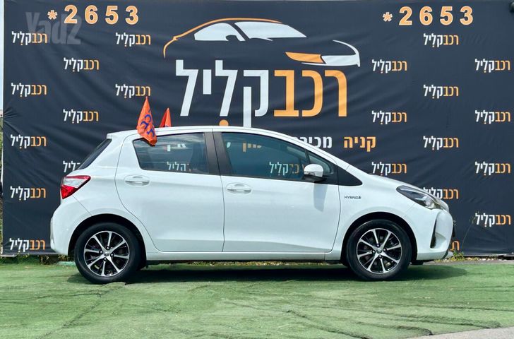 טויוטה יאריס