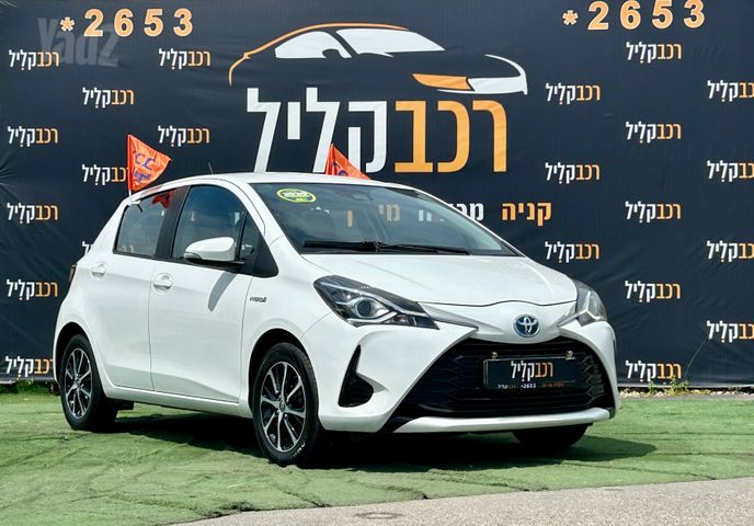 מודעת רכב טויוטה יאריס
