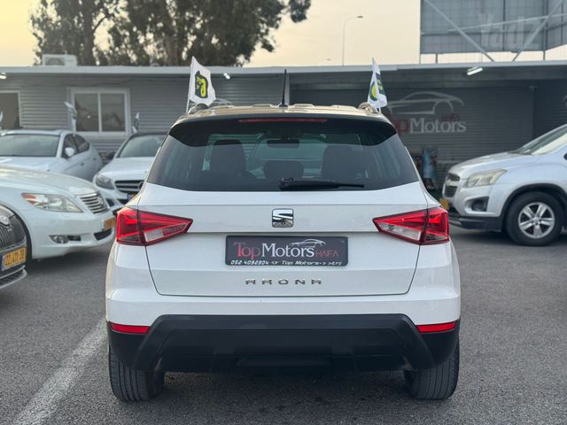 סיאט ארונה