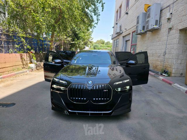 ב מ וו סדרה 7