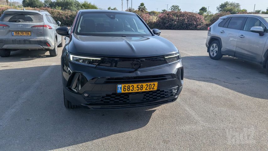 אופל מוקה