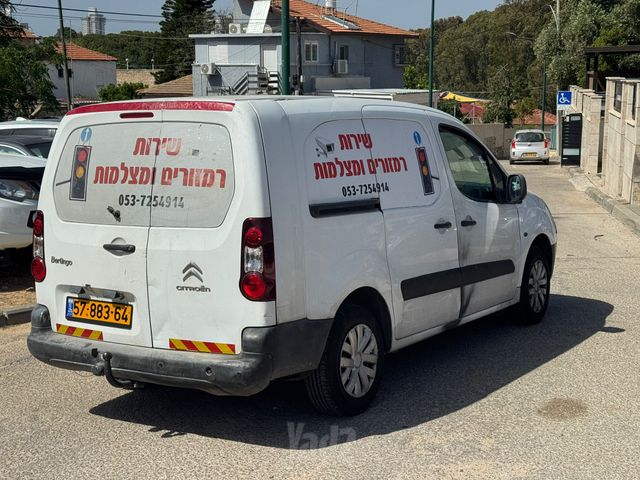 סיטרואן ברלינגו 