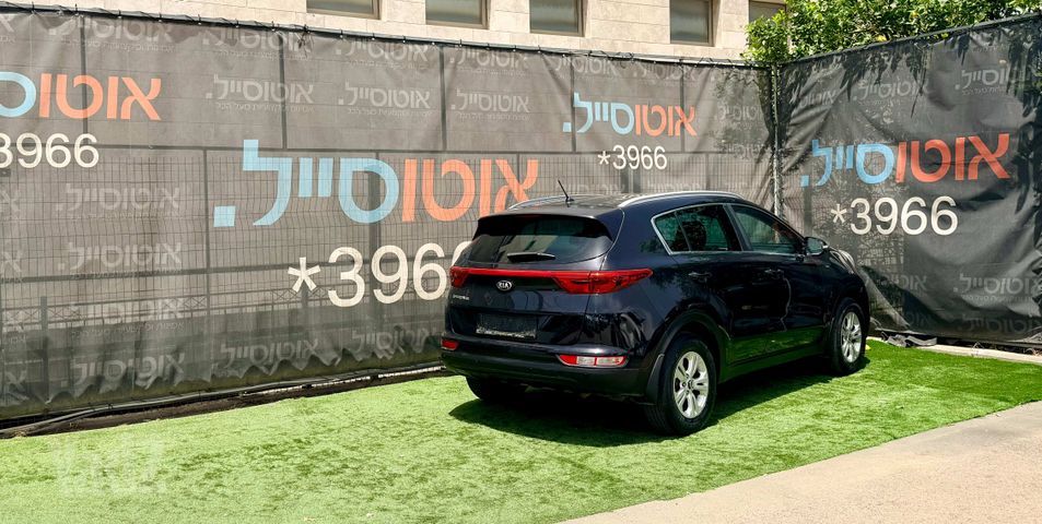 קיה ספורטז'