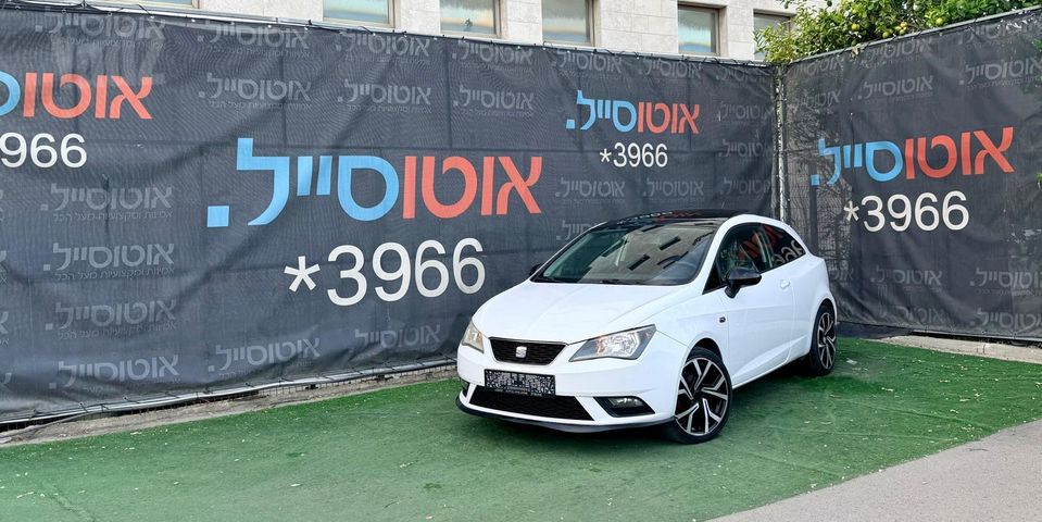 מודעת רכב סיאט איביזה