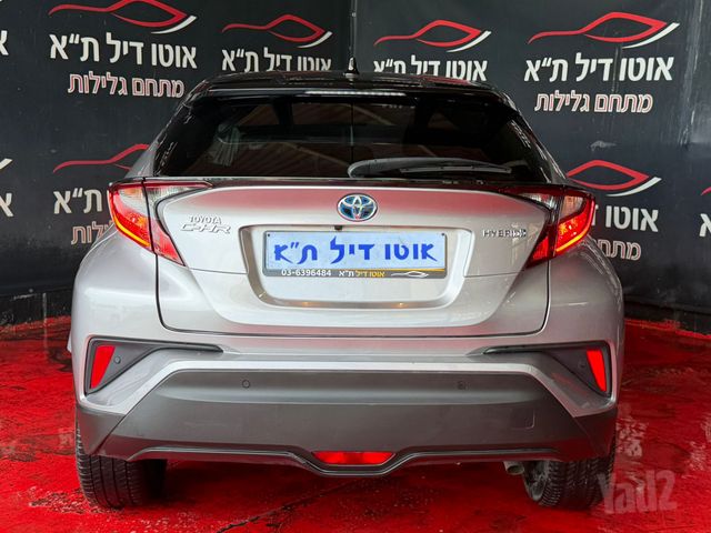 טויוטה C-HR