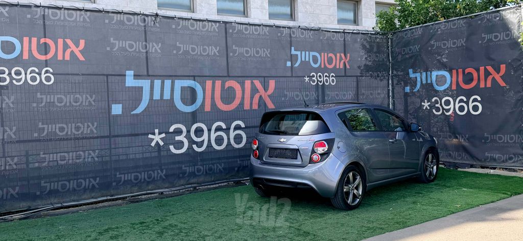 שברולט סוניק