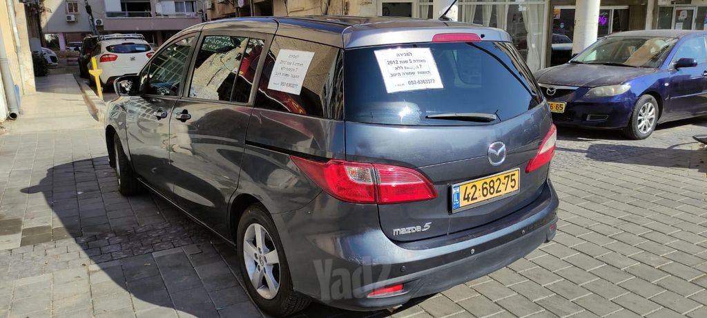 טויוטה ורסו