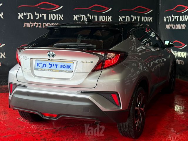 טויוטה C-HR