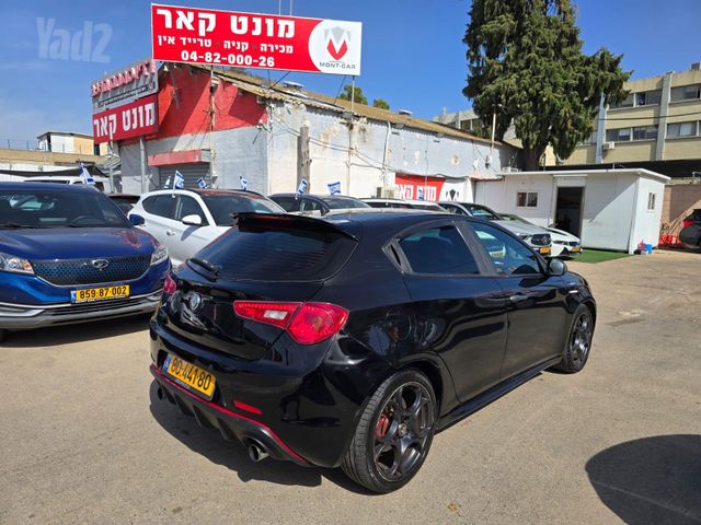 אלפא רומיאו ג'ולייטה