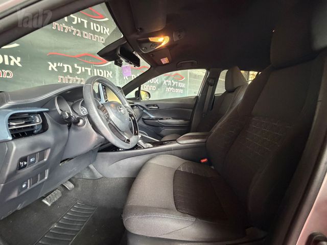 טויוטה C-HR