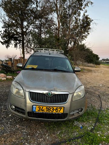 סקודה רומסטר