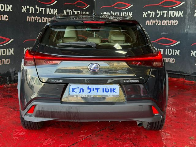לקסוס UX