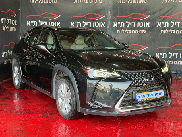 לקסוס UX