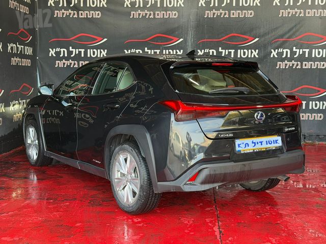 לקסוס UX