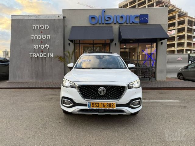 אם ג'י EHS PHEV