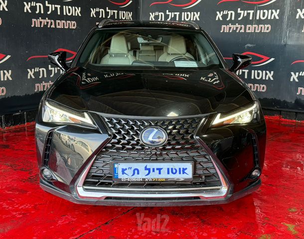 מודעת רכב לקסוס UX