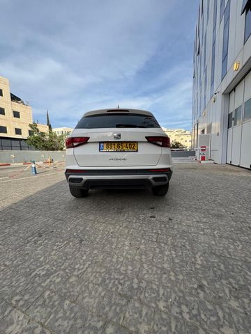 סיאט אטקה