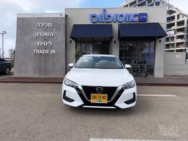 ניסאן סנטרה