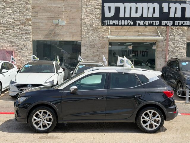 סיאט ארונה